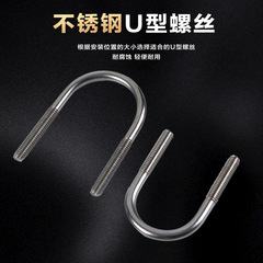 Motorcycle Electric Bike U-shaped Ball Joint 25mm Ball Head Handlebar Mount Aluminum Phone Holder Accessory Universal