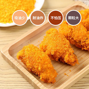���������250g500g���Sɫ�ϵ�ʽը�u���u��ը�㽶���ִ࿷���м