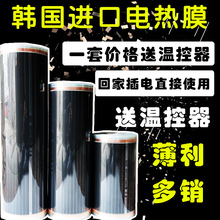 �n��ʯīϩ��ů늟�Ĥ����늿��٤�^�؟�ӟ�Ĥ늟��