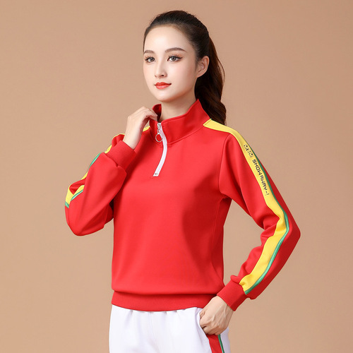 Women's Square Dance Costume for Autumn and Winter, Long-Sleeve Dancing Clothes, Dance Suit, Group Suit, Long Pants, 2112, Single Piece