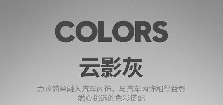 Car seat cover for GAC Trumpchi GS4MAX, universal four seasons