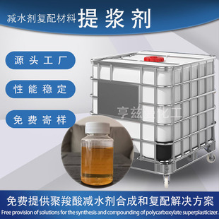 �pˮ��������ϻ�������ӄ����ƺ�������{���ܽ��ͳɱ���{��