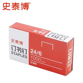 儿童读物;社科生活;四件套