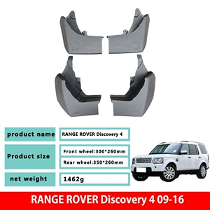 Land Rover Range Rover Discovery 4/3 üçün xüsusi palçıq qoruyucuları