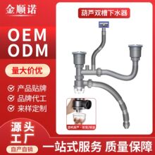 �N�����P�ϴ������ˮ�ܽM�����pˮ��ϴ������ˮ�ܷ�����ˮ������