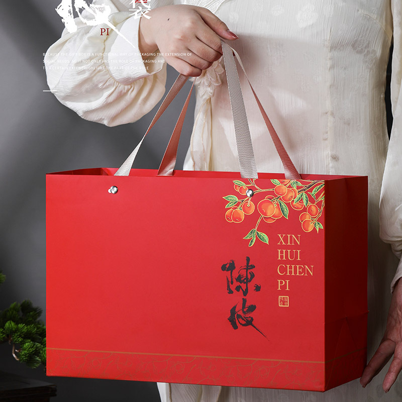 新品茶叶包装礼品盒老陈皮通用半斤装茶叶包装盒空盒密封玻璃内罐