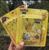 Pikachu (блокнот)
