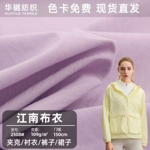 �F؛109g�p�����揗Ů�b������ ȫ��΢�U�r��ȹ��ѝ�����b����