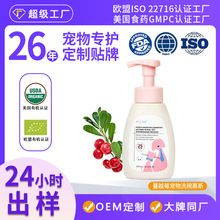 ���ƿ羳����ϴ��Ľ˹؈������;���ϴ������ϴ��Һ���ƴ���