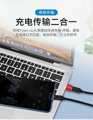 typec to USB male adapter type c to U disk adapter type-c female to USB male 3.0 transmission