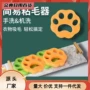 便携灰尘水洗双面粘毛器