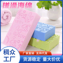 搓澡神器洗澡搓泥海绵成人宝宝搓背搓灰免无痛婴儿去污儿童搓澡巾