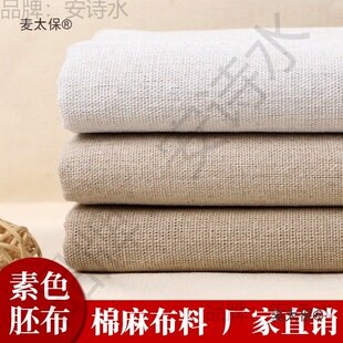 �鲼�ﲼ�߲��鲼�S��ֱ�N��ɫ���鹤ˇƷƫ��ƫ�S�鱾������̫��