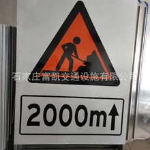 ·ʩ־ ǰʩ1600 ͨ־ ־aS