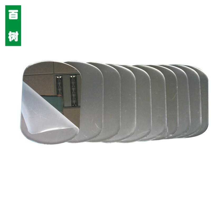 亚克力镜片 亚克力化妆镜片装饰镜片 亚克力凹面镜片凸面镜片