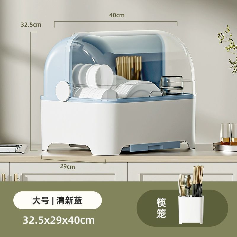 Portacuenco de drenaje con cubierta para almacenar platos de arroz y platos armario doméstico portátil caja de almacenamiento de cocina sin dispositivo de seguridad