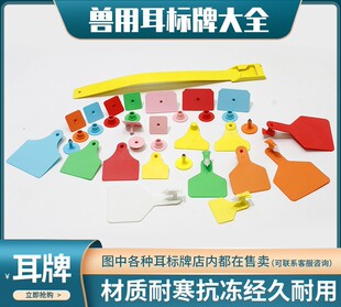 ţ����һ�wʽTPU��̖��ţ�Æ�Ƭʽ��̖�Ӻ�F�Ø�ӛ����ţ������