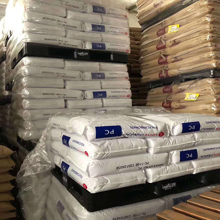 PC聚碳酸酯PC-1150乐天化学 流动电子电器家用电器汽车部件注塑