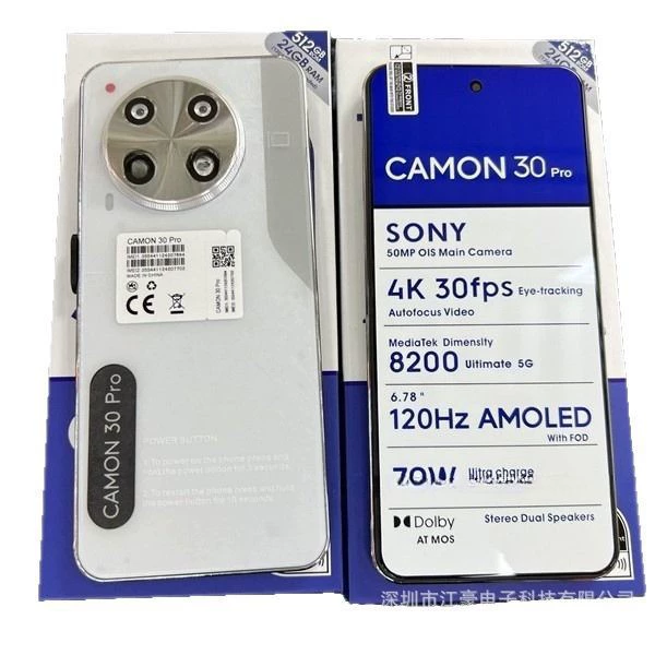 Smartphone (CAMON) CAMON30 Pro, 5G Android, large memory, 7.3-inch HD screen