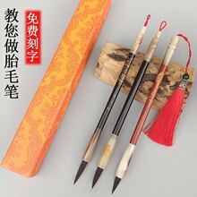 �냺̥�l�o��Ʒdiy����̥ë�P�������ץ�b�Y��̥ë�������¹P��