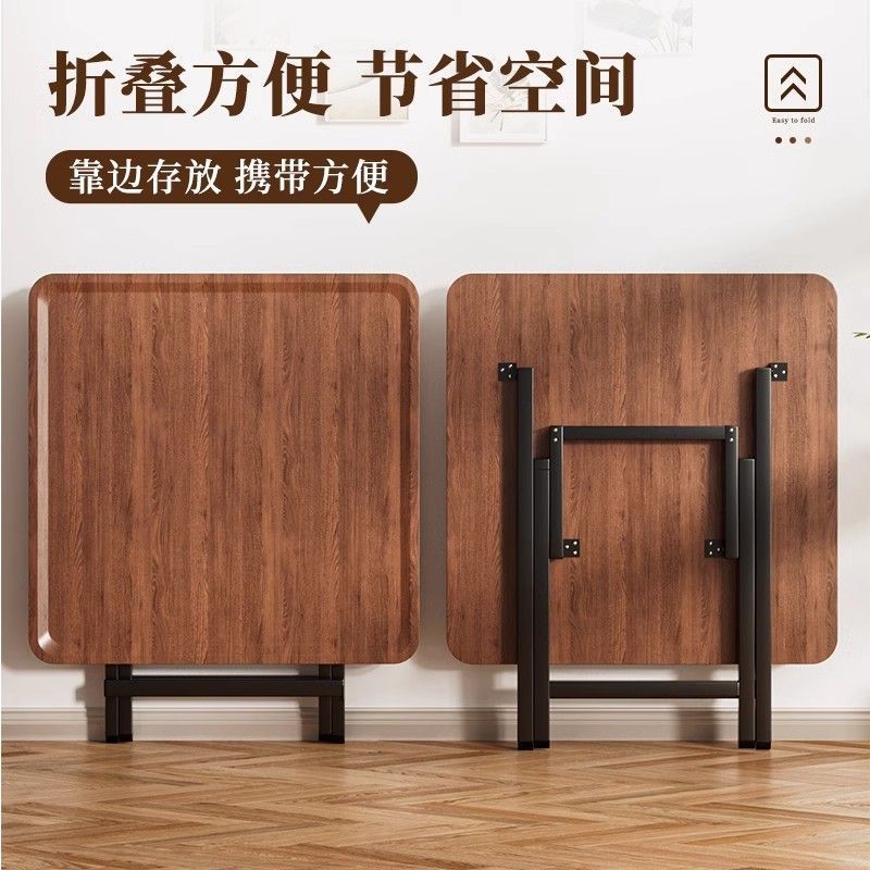 折叠茶几桌家用小桌子便携式小户型可移动饭桌麻将桌简约阳台茶桌|undefined