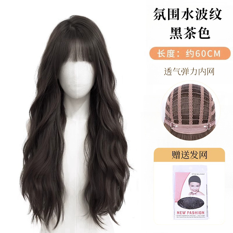 女性用フルウィッグ、大きなウェーブのかかった巻き毛、ファッショナブルでナチュラルな日常的な雰囲気、フルロングヘア、人工毛ウィッグセット|undefined