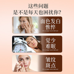 American ginseng, Ganoderma lucidum nourishing tea, astragalus, Codonopsis, longan, red dates, combined Qi and health tea, autumn and winter male and female vitality tea.