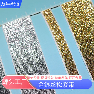 0.8-5cm���[�y�[�����ɾo��DIY�ֹ��ڰ�ɫ���y�z������ȹ�玧�o��