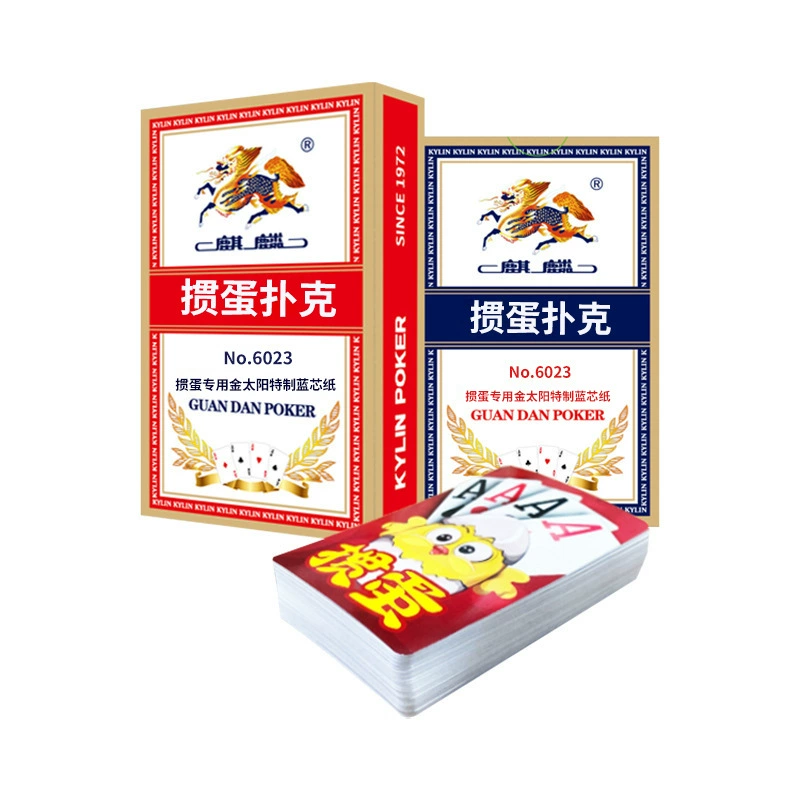 Двусторонние олимпийские игральные карты, Германия