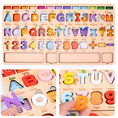 Word spelling magnetic fishing logarithm board 0.73 children's educational digital cognitive letter matching wooden toy