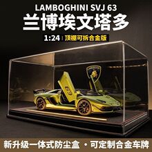 �m��ģ�ͻ����ţ SVJ��������Ͻ��������܇���˹������Y�����l