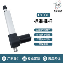 �w��늄��ƗU�๦��ɳ�l������t������е��s�U�b�������ǿ�늙C