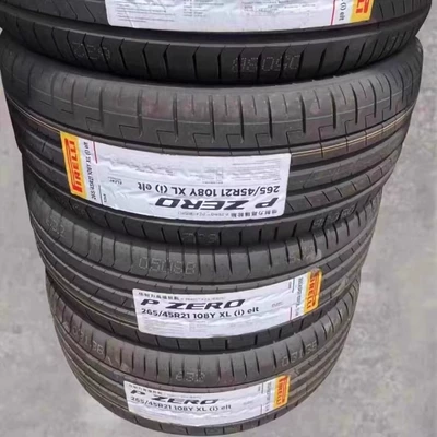 Vehicle tire Explosion-Proof Tire