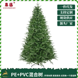 圣诞树;圣诞花环;圣诞装饰品