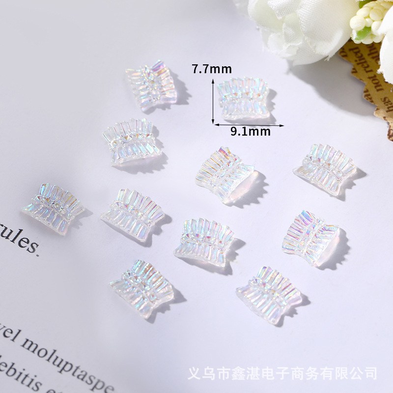 #15 오로라 스커트