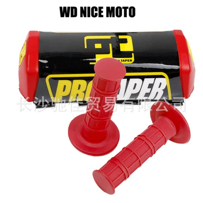 Motorcycle Handle Cover – pro handlebar cover - red-1