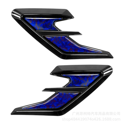 Stickers, Exterior Modification Accessories, Other Automotive Exterior Supplies - blue