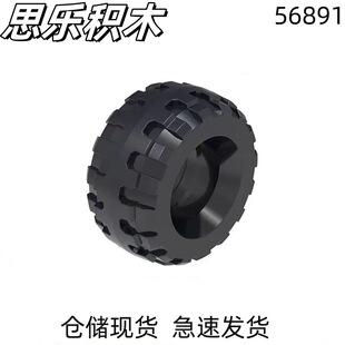 1KG�𶨣��羳���ݘ���56891�eľ37mm*18mm݆Ƥ�eľɢ���F؛�ٰl