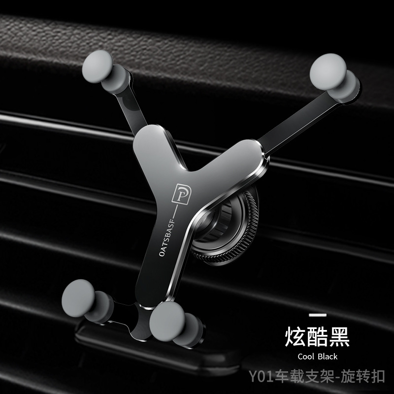 Paifan – Car phone holder Holder Alloy - black