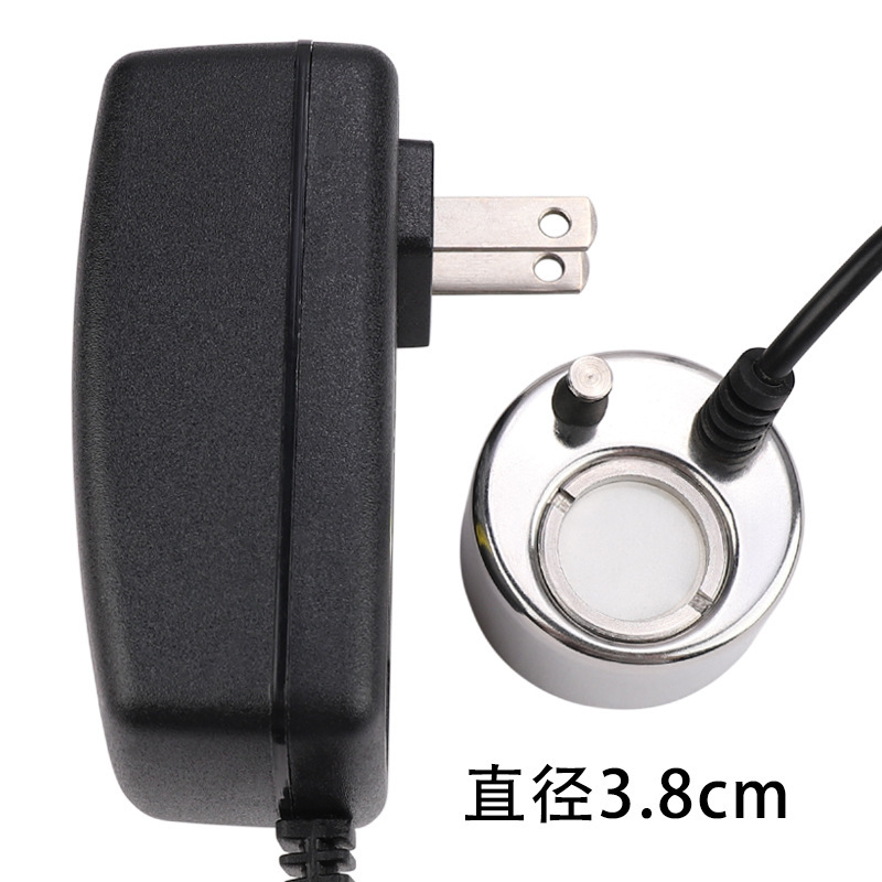 Ultrasonic Lightless 38mm Balcony Courtyard Waterscape DIY Fountain Fog Sprayer Atomizer Humidifier Manufacturer