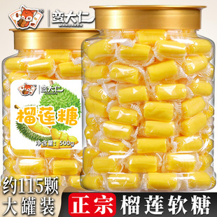 ������ɏ��500g����b�؝���ɏ����̩���Lζˮ��ܛ�����eС��ʳ