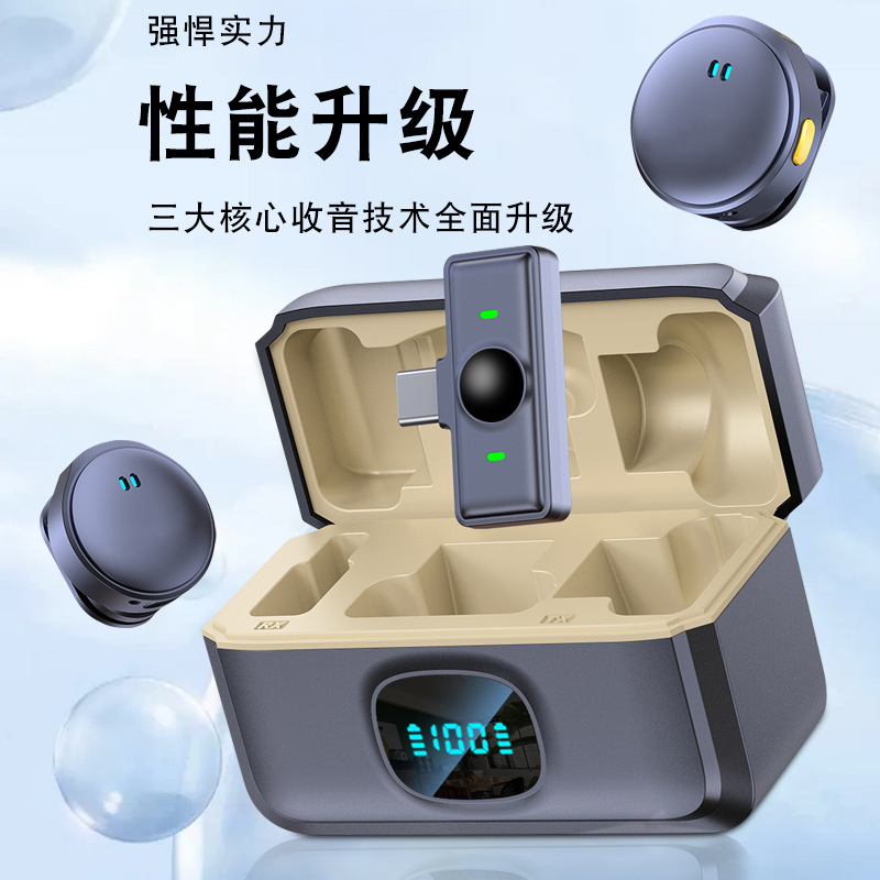 Tie clip wireless microphone one to two professional bluetooth radio microphone live interview tie clip special sound card headset