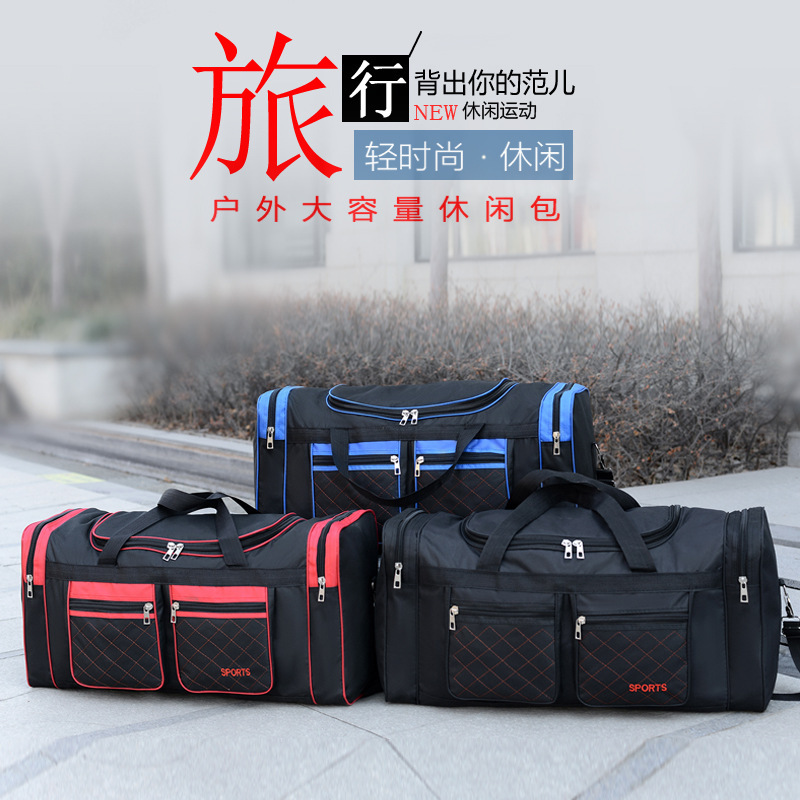 Bolsa de equipaje separada en seco y húmedo de gran capacidad, maleta de viaje, viajes de larga y corta distancia, trabajo y bolsa de almacenamiento en movimiento