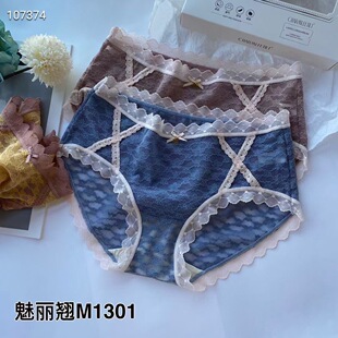 ��Ʒ���l���b�����N�Ը��U�Ճ�ѝŮ��ϵײɫ�������Οo������ѝŮ