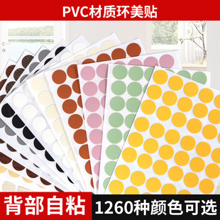 �Ҿߙ�����ճ����N�ڳ��w�ݽz�׭h���N����һ���m���N�b��w�N��