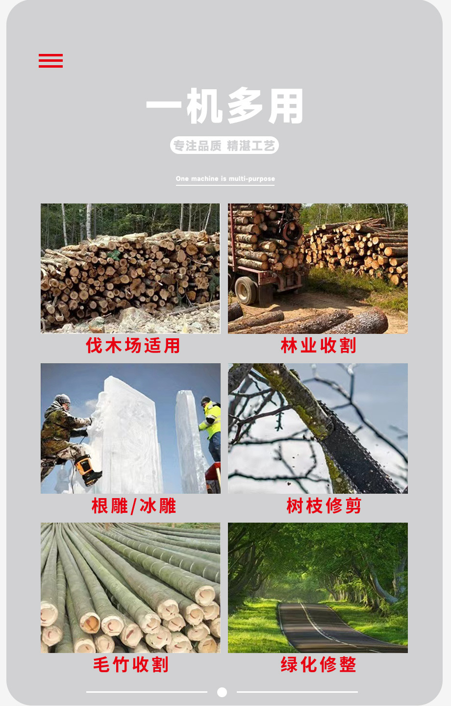 6.jpg?x-oss-process=image/format,png