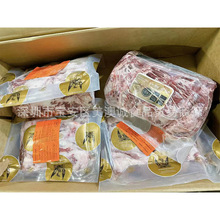 ԭ��ţ�Ű���203�S���P�˺�ţ������M4-6 �������ѩ�����ţ����