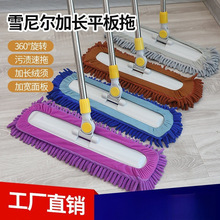 ���]ƽ���ϰѸɝ���õ��ϑ��˼���һ�σ����^��ˮëë�xѩ�᠖��