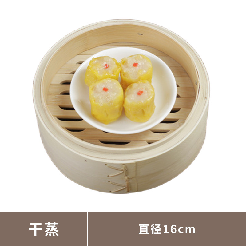 仿真早茶食物模型蒸笼点心酒店茶餐厅橱窗仿真食玩小摆件道具模型|undefined