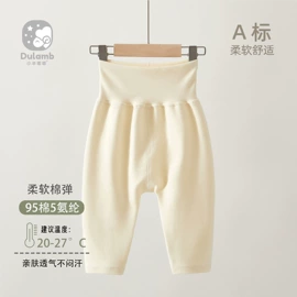 连身衣、爬服;童内衣套装;童马甲